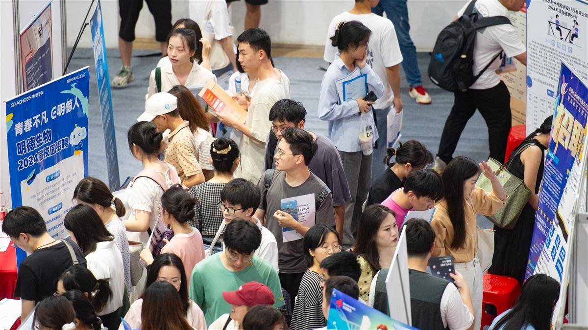 街机五龙争霸